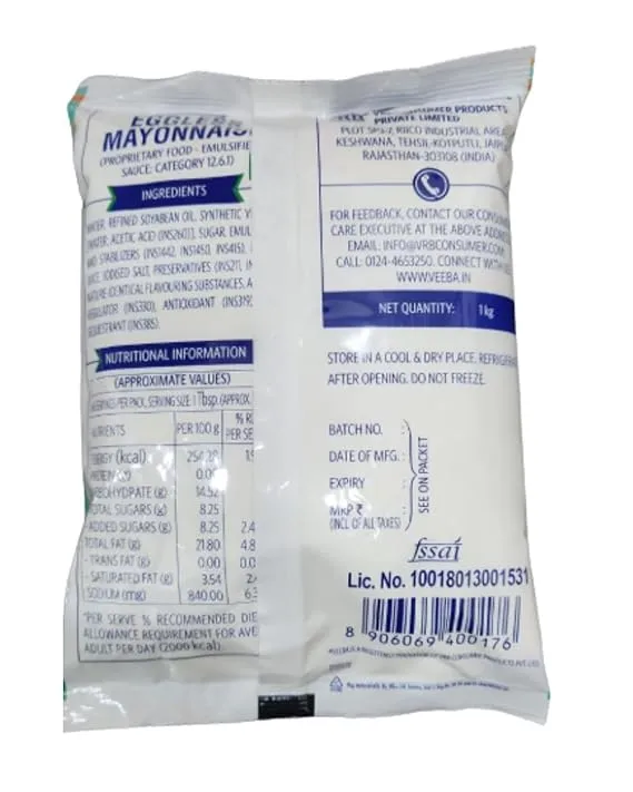 Veeba Foodservice Eggless Mayonnaise